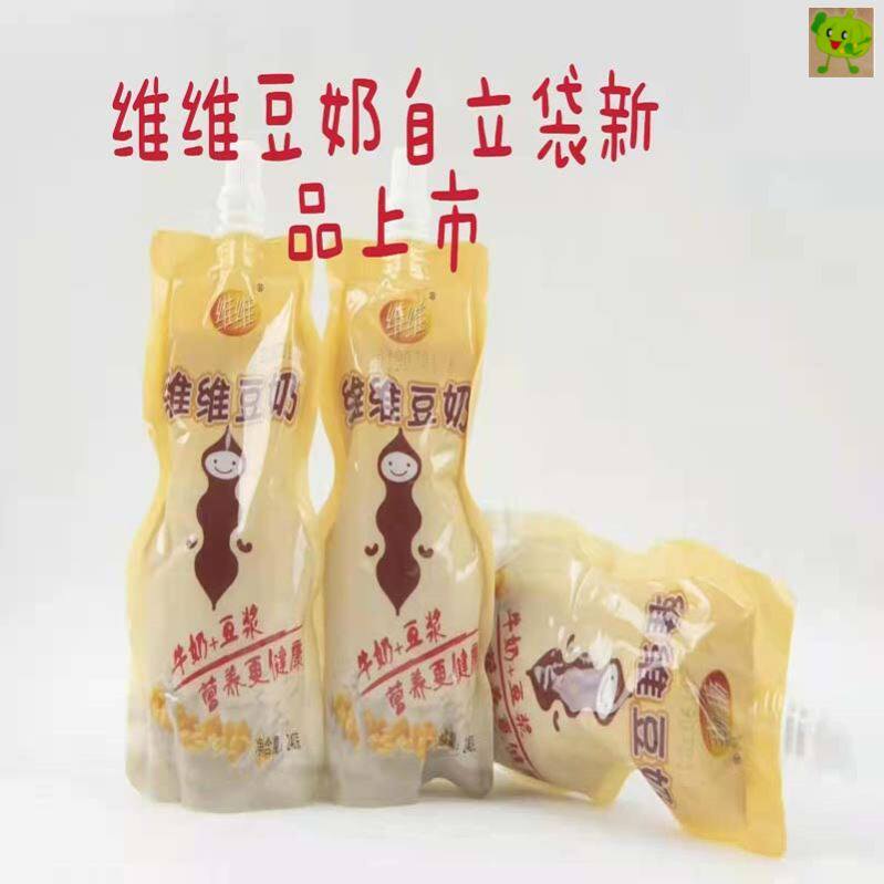 维维豆奶营养早餐便携家用自立袋装240g加热即饮核桃花生原味豆浆