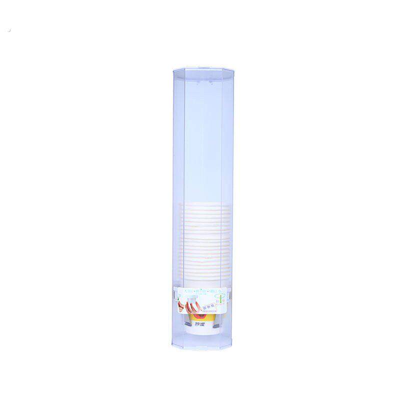 一次性杯子取杯器纸杯架四爪上下带盖杯子架免打孔壁挂收纳置物架