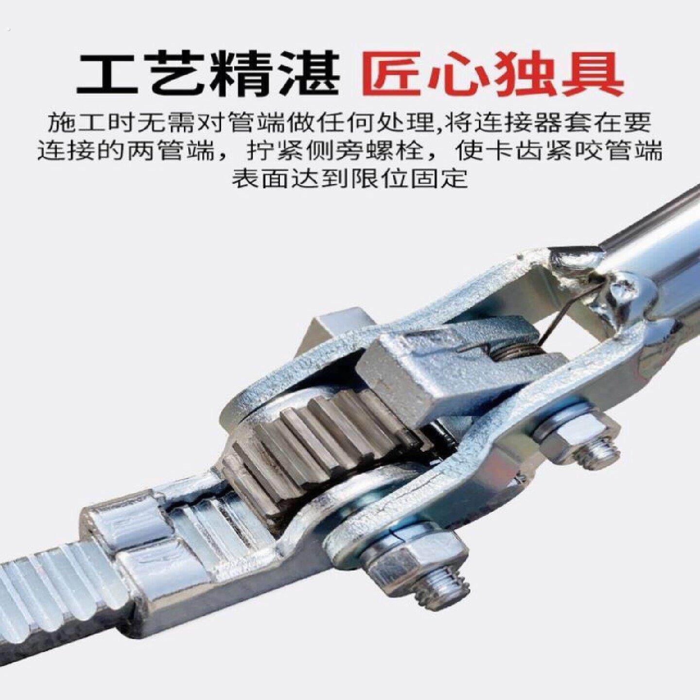 克拉管斜螺纹波纹管拉紧器手动型对接管道拉管器接管工具安装神器