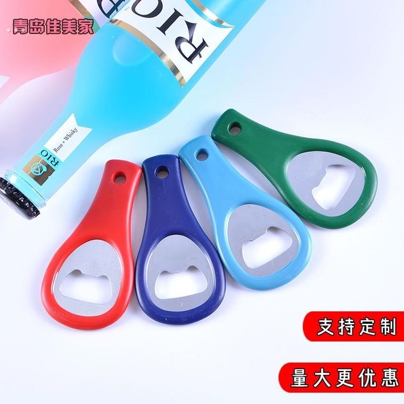 100个啤酒啤酒瓶起子挂便携启瓶器饭店瓶起开瓶器定制起瓶器商用