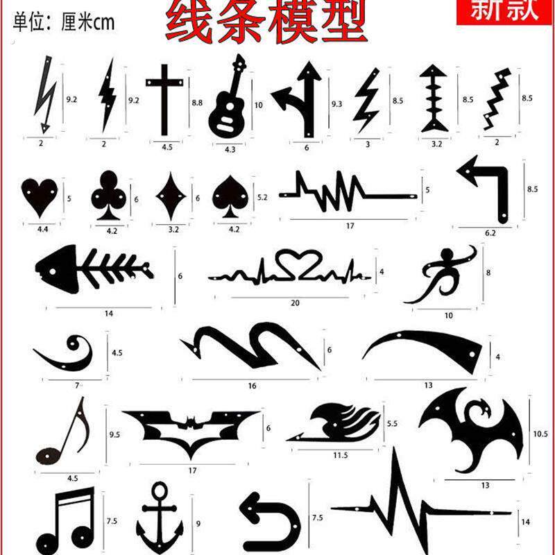 网红儿童理发模板小孩电推剪发造型神器线条图案模具雕刻剃头闪电
