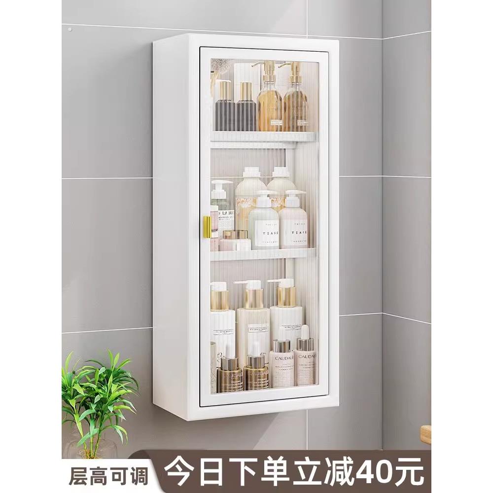 浴室储物柜墙挂免打孔脸盆墙储物柜浴室化妆品小墙储物柜防水
