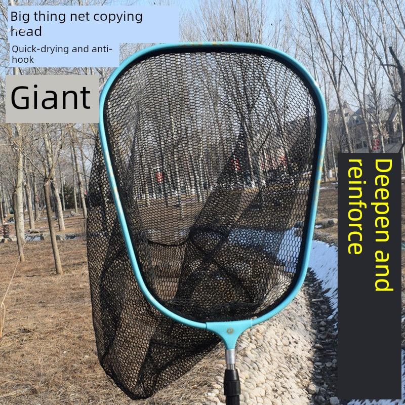 8mm巨物抄网头黑坑超硬加深专用竞技大物抄网头防挂钩速