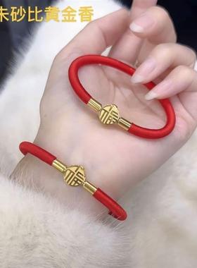朱砂灌粉手镯空管五行手镯亚克力配太钢材质男女情侣同款中国风