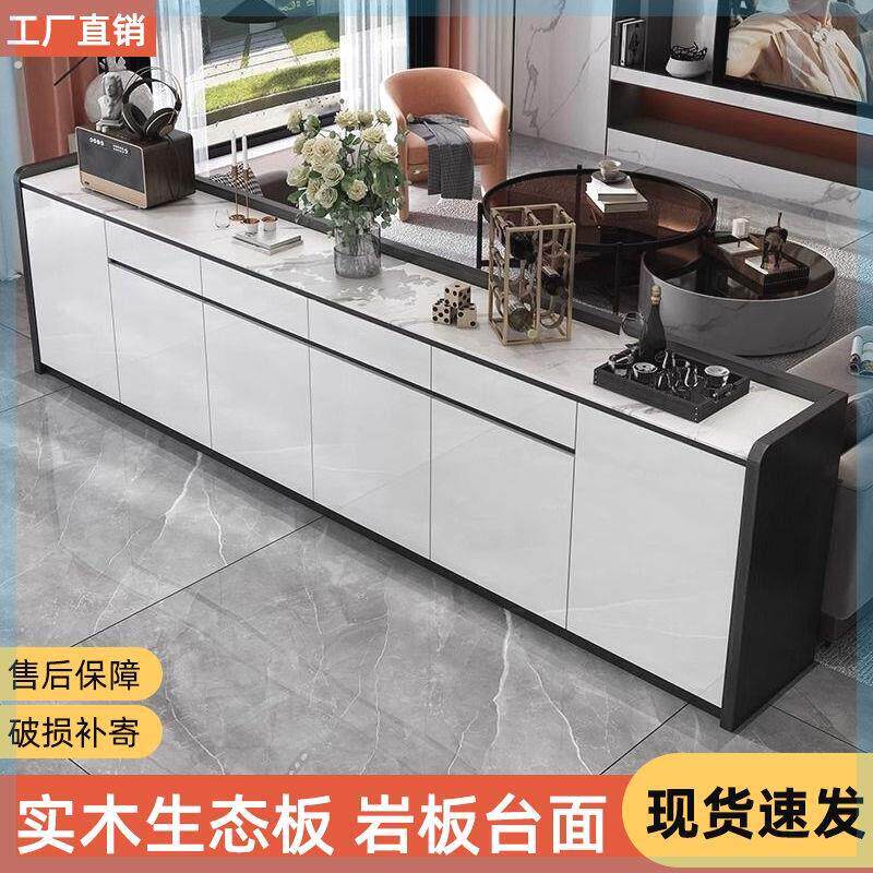 沙发后背靠山柜现代面的柜子客厅超薄子横厅长条矮柜隔断餐边柜
