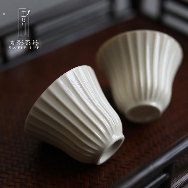 素影 草木灰手工陶瓷茶杯单个功夫茶具家用茶盏茗小号主人