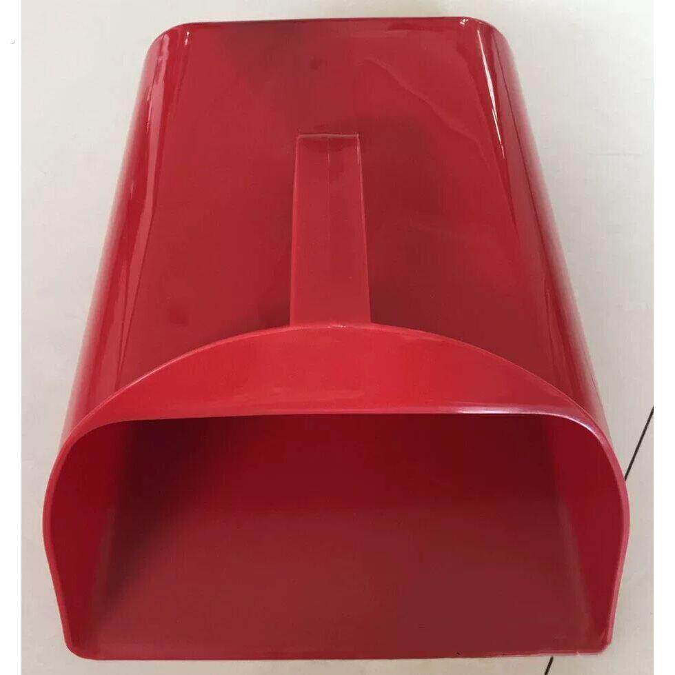 防水钢化簸箕塑料颗粒专用手提式撮子加厚水戳子船用掏水