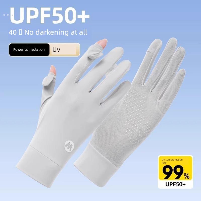 冰丝夏季女性防晒手套，超薄，防紫外线，防滑套，适用于驾驶，自