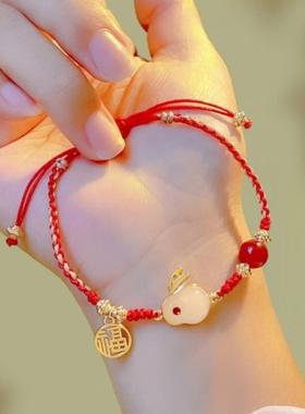 2023年兔年兔生肖玉兔红绳手炼妇女手腕编织送给儿童和女孩的礼物