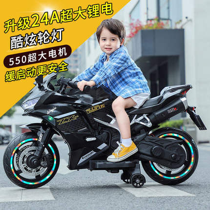新款儿童电动摩托车可坐大人2到9岁充电超大号两轮闪光宝宝电瓶车