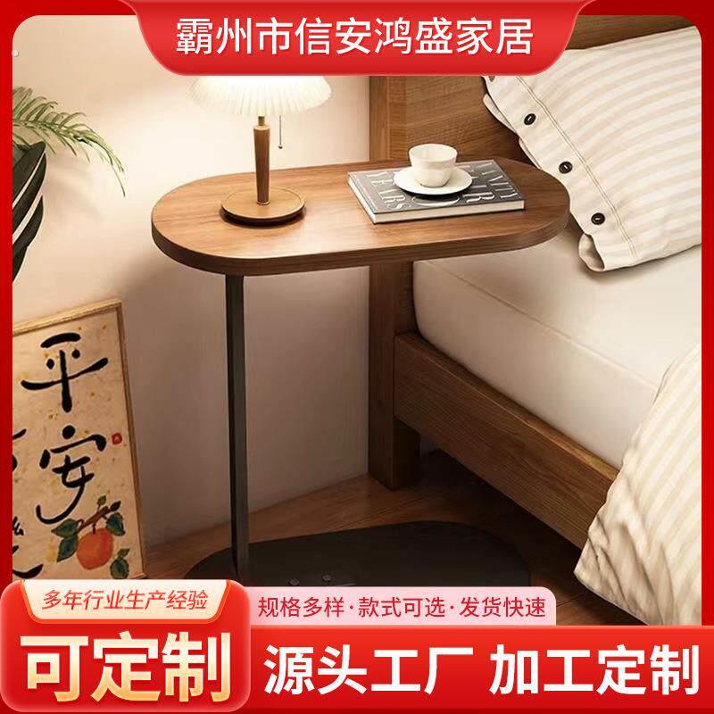 新款沙发茶几桌泡茶小桌子简易家用网红卧室简约阳台小户型公寓