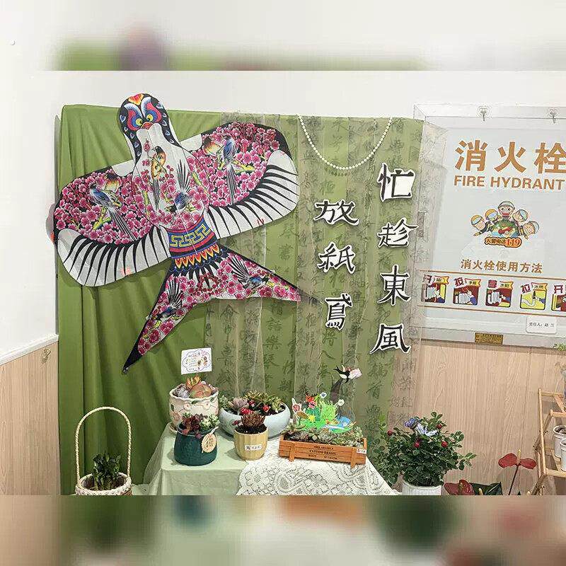 幼儿园植物角布置材料绿色雪纺纱背景布春天环创教室装饰植物区角