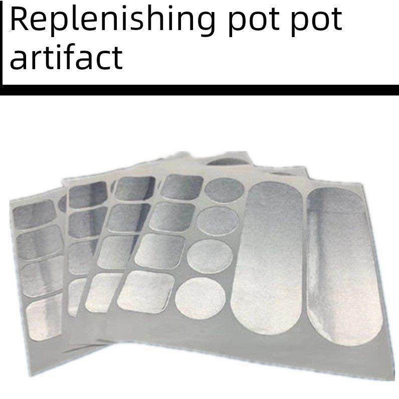 补漏洞贴纸修补贴铝箔胶带补锅铝盆脸盆补不锈钢盆水壶补漏,家居饰品,软装墙贴,淘宝优惠券,粉丝福利购,淘宝优惠卷