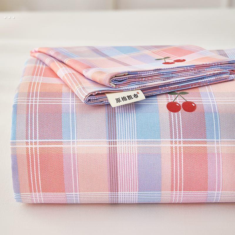 加厚老粗布床单单件原棉亚麻凉席三件套单人学生宿舍床单可机洗