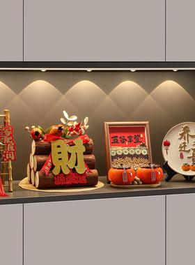 乔迁之喜入宅礼物全套搬家仪式用品五谷丰登入户玄关客厅柴火摆件