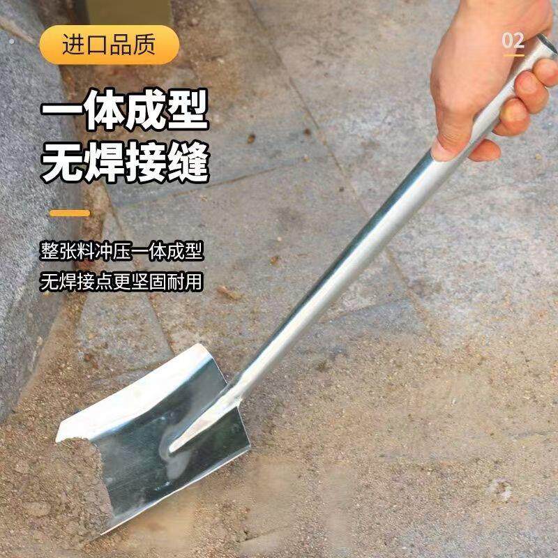 家用铲子铁锹一体连体铲可挂式宠物猫狗便便铲煤铁室内清洁铲小锹