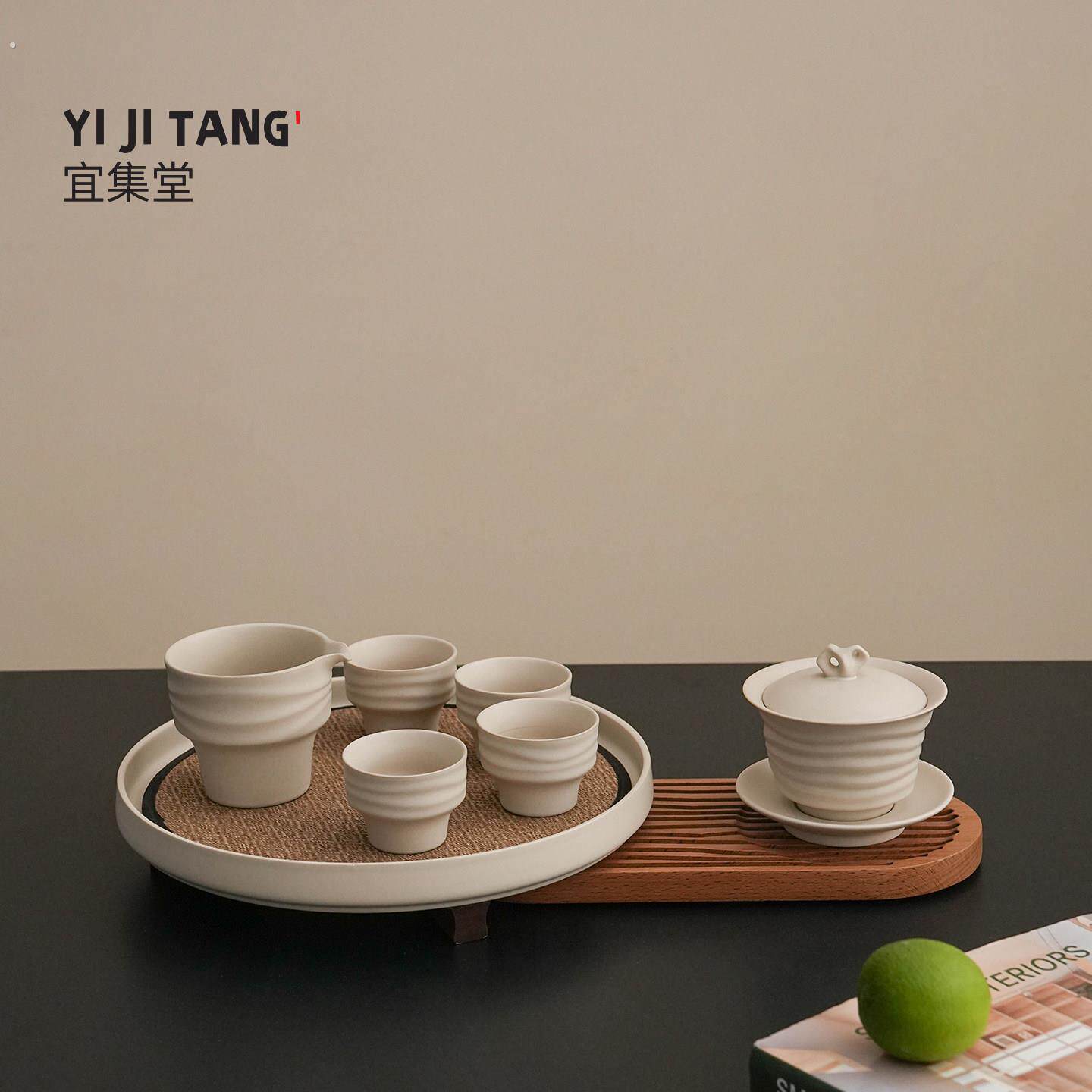 宜集堂中古风三才盖碗茶具套装功夫茶杯品茗杯喝茶茶器带高足茶盘