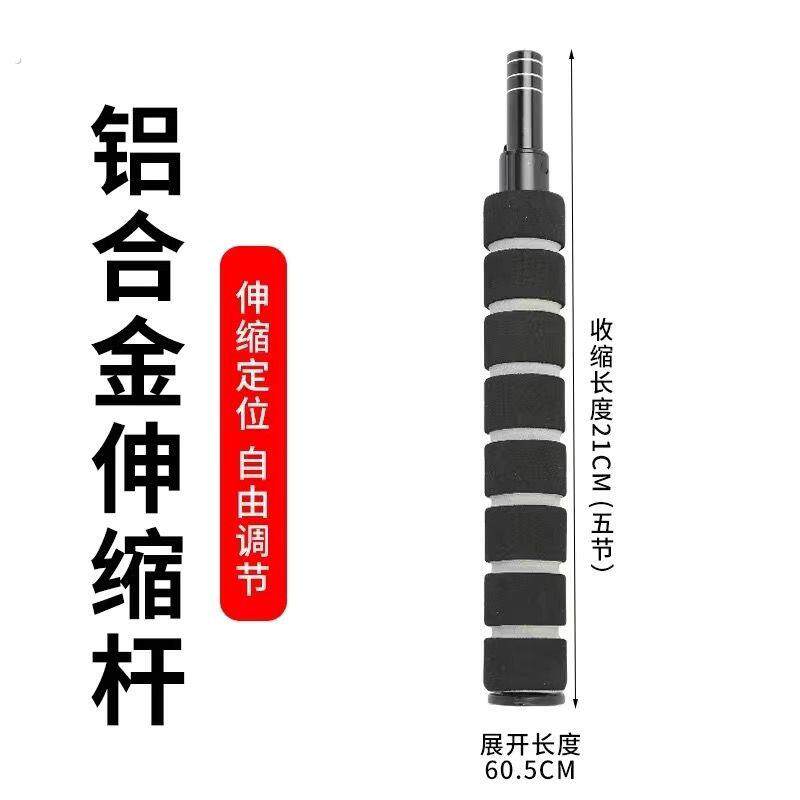 可伸缩长线定点抛饵打窝杆迷你多功能可携式垂钓撒饵器投饵伸缩工