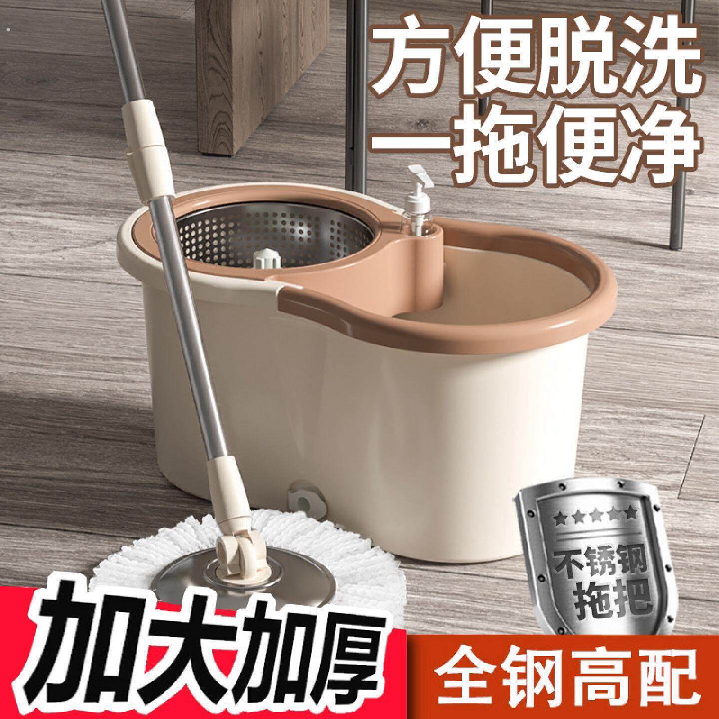 旋转拖把家用地拖自动脱水式2026拖布桶墩布拖净手动免手洗木地板