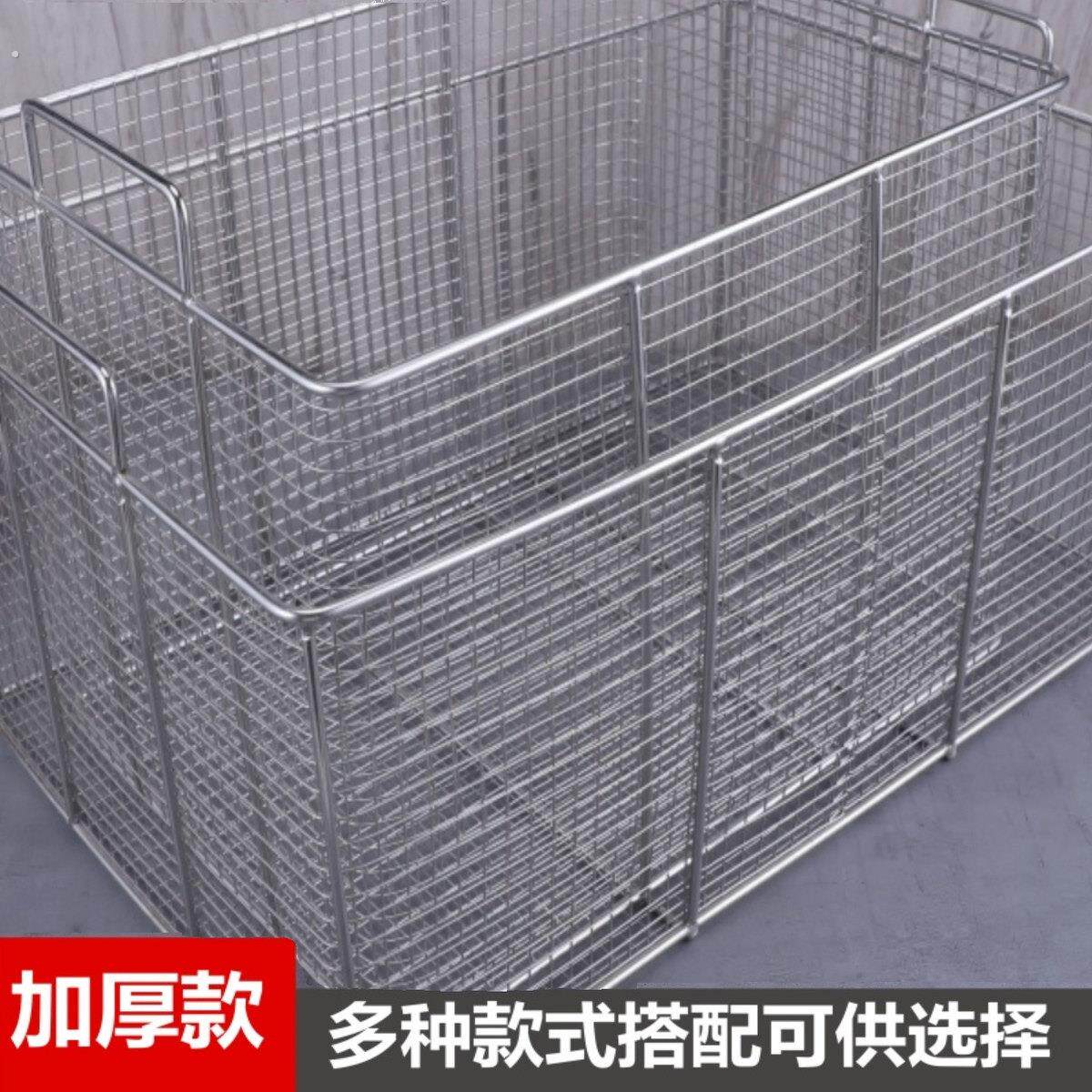 不锈钢方形油条放置筐油条筐沥油篮控油架炸鸡裹粉炸网油条抖篮框