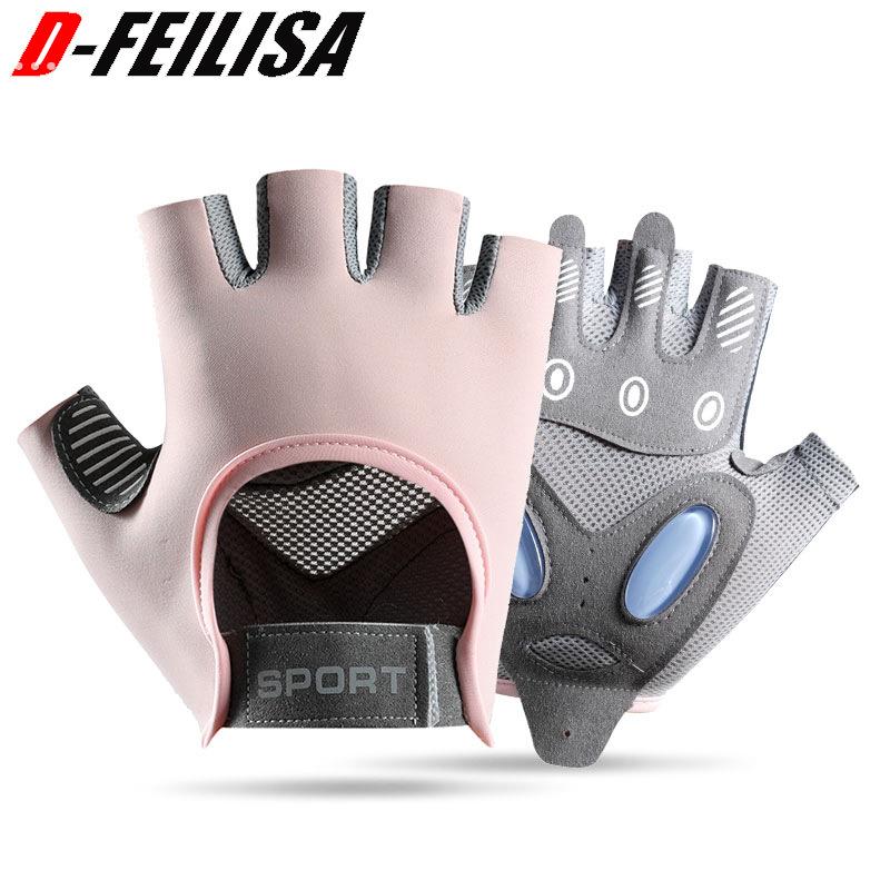 健身手套女薄壶铃哑铃器械训练撸铁防滑防起茧男硬拉单杠运动骑行