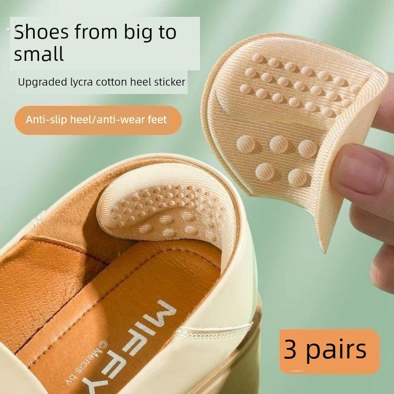 后跟贴防掉跟乐福鞋皮鞋脚后跟防磨脚贴鞋大改小神器高跟鞋半码垫