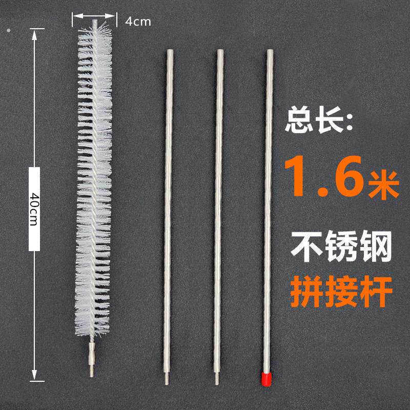 加长缝隙刷玻璃夹层刷直管道水管玻璃管刷铜管刷塑料管刷清洗刷子