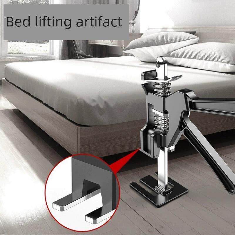 抬床神器家具抬高器衣柜顶高器千斤顶家用工具重物抬高器支撑省力