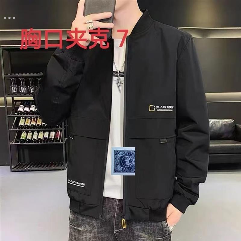 新款魔术扑克牌胸口变牌衣服春秋夹克多功能牌入自出换牌衣服道具