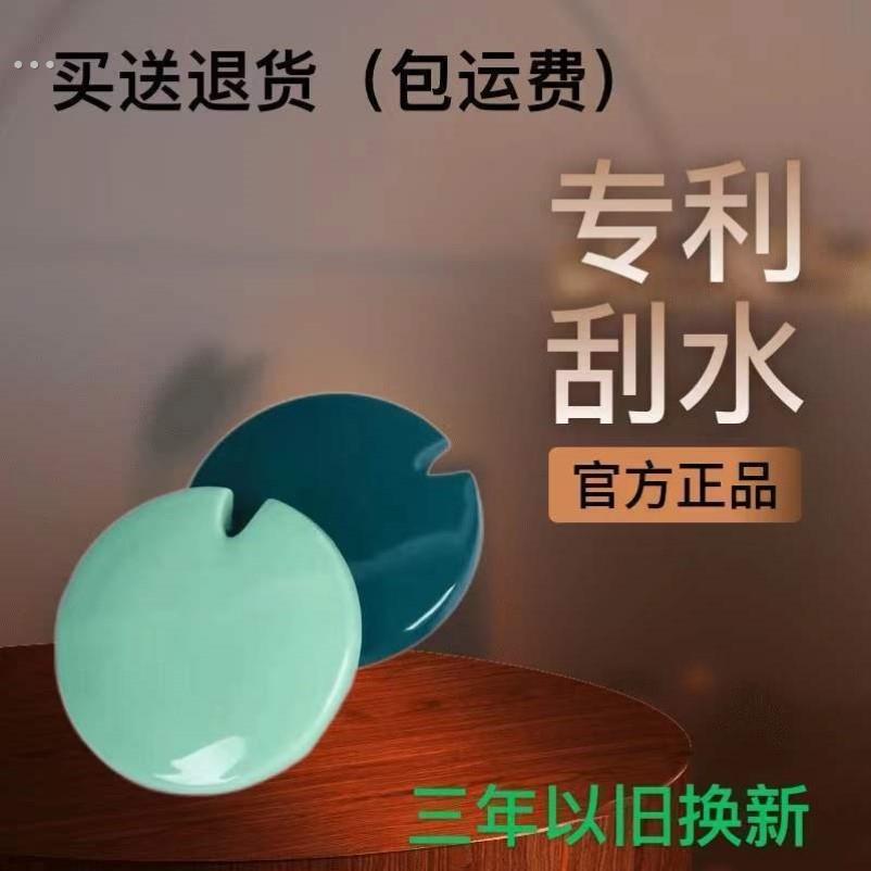 恒温杯盖单卖暖杯陶瓷杯盖纯色马克杯盖防尘水杯盖通用配件放勺