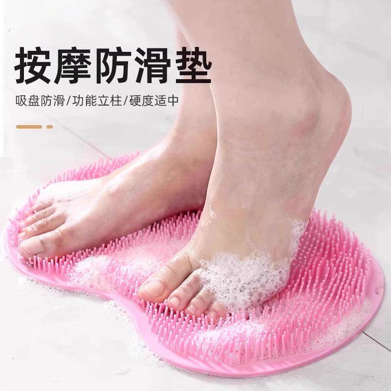 洗脚搓脚神器懒人刷脚足底按摩垫子家用浴室搓脚垫防滑洗脚带吸盘