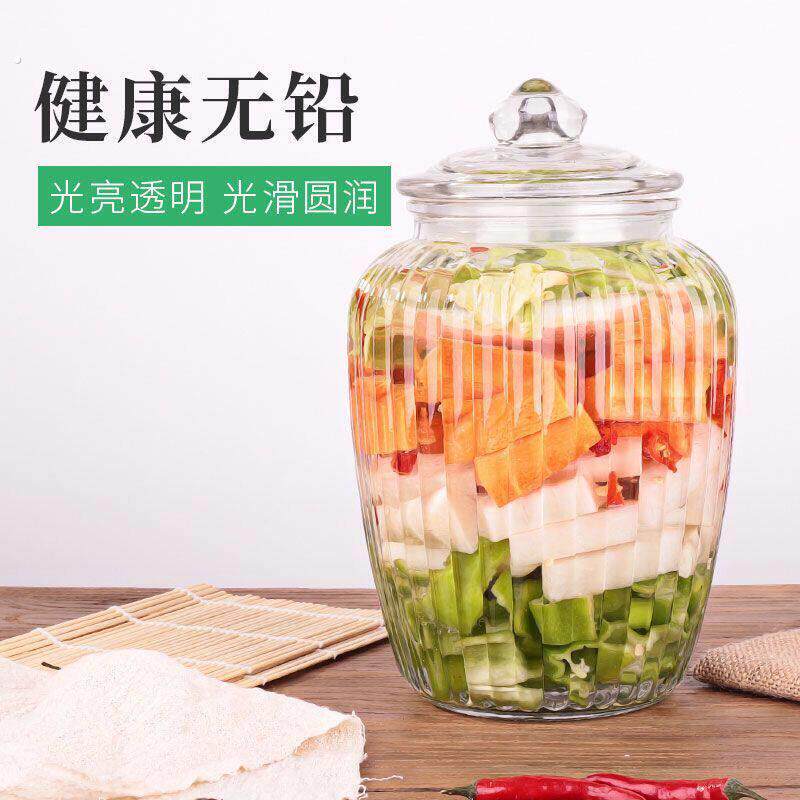 玻璃密封罐大号泡菜坛子家用玻璃瓶密封罐腌制储物罐储存咸菜瓶子