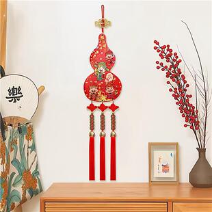 五路财神挂件入户大门上福禄葫芦挂饰新年客厅玄关吉祥中国结挂饰