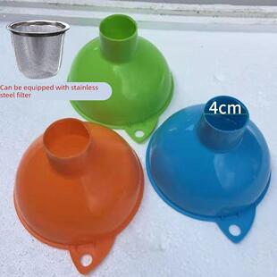 矿泉水桶专用漏斗灌酒漏斗大口径杂粮漏斗 塑料漏斗 灌装漏斗宽口