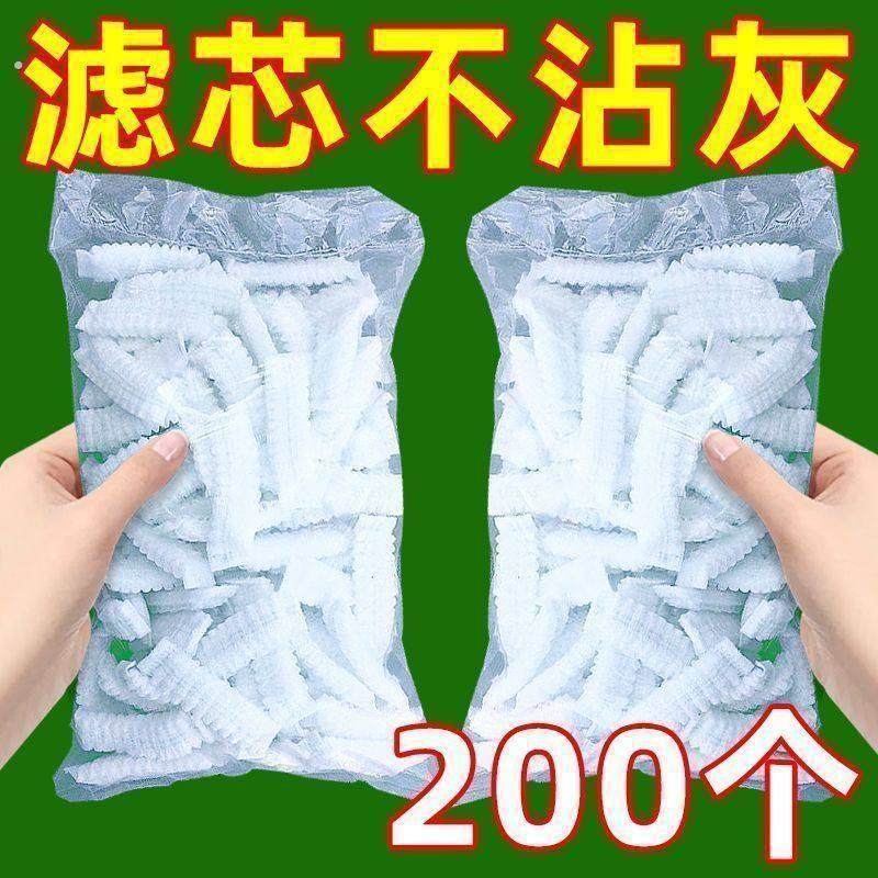 吸尘器通用一次性滤芯加密无纺布吸尘器净化网套机油滤芯通用型,家庭/个人清洁工具,地板粘尘/粘毛器,淘宝优惠券,粉丝福利购,淘宝优惠卷