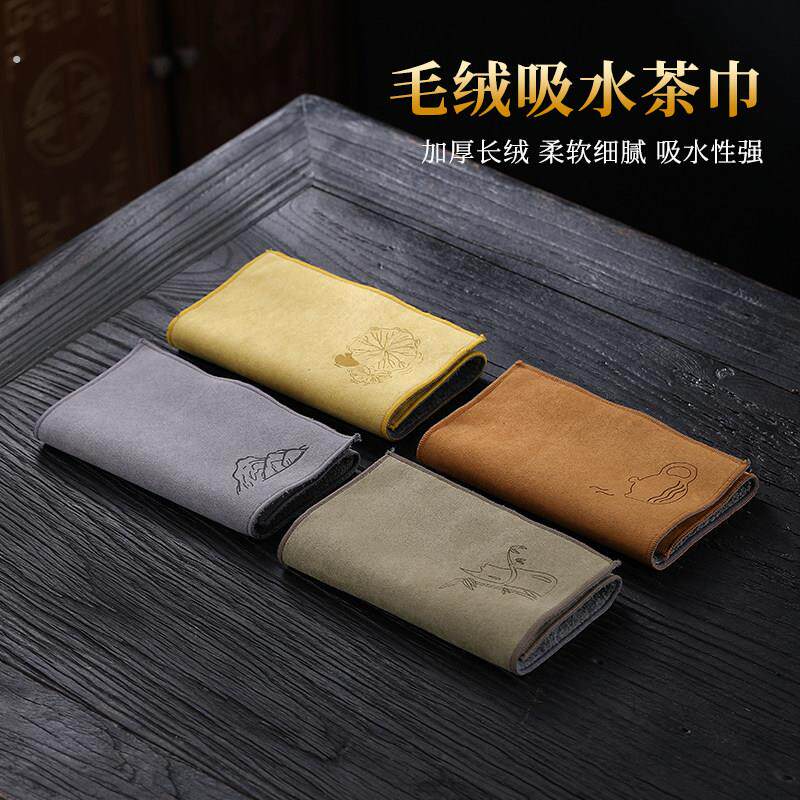 加厚茶巾茶布吸水高档茶席垫子中式泡茶家用茶壶茶席桌布茶道配件