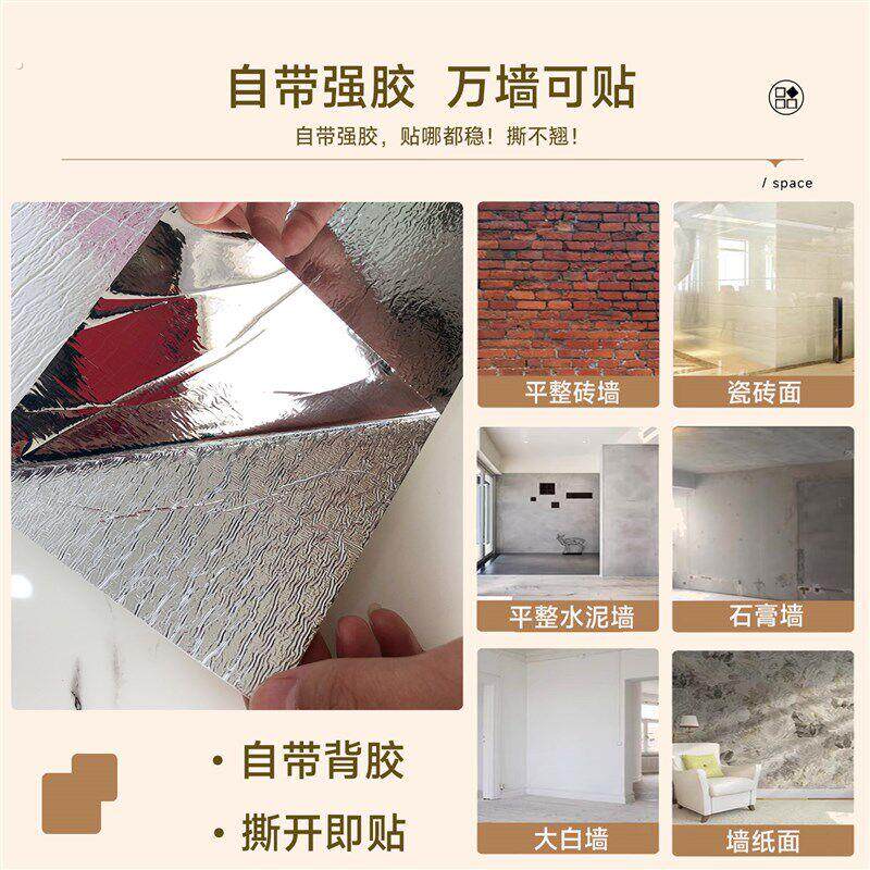 洞石饰面板软瓷柔性石材户外室内墙面装饰板遮丑装饰