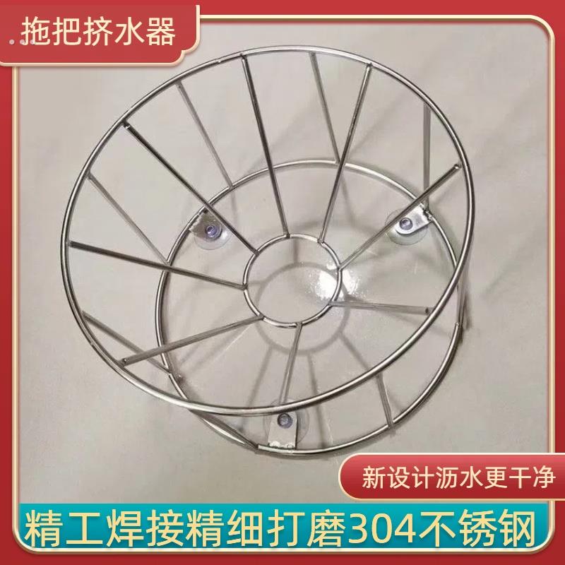 拧干布墩布沥水器家用老款拖把老式脱水器拧拖把神器挤水甩干水桶