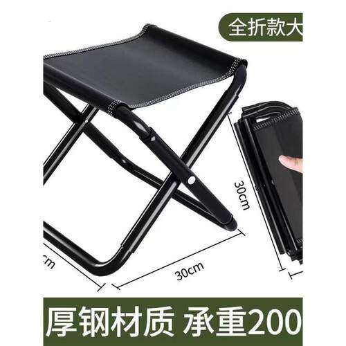 可调升级两用办公脚凳午餐休息可调折叠钢琴凳脚凳脚凳脚凳