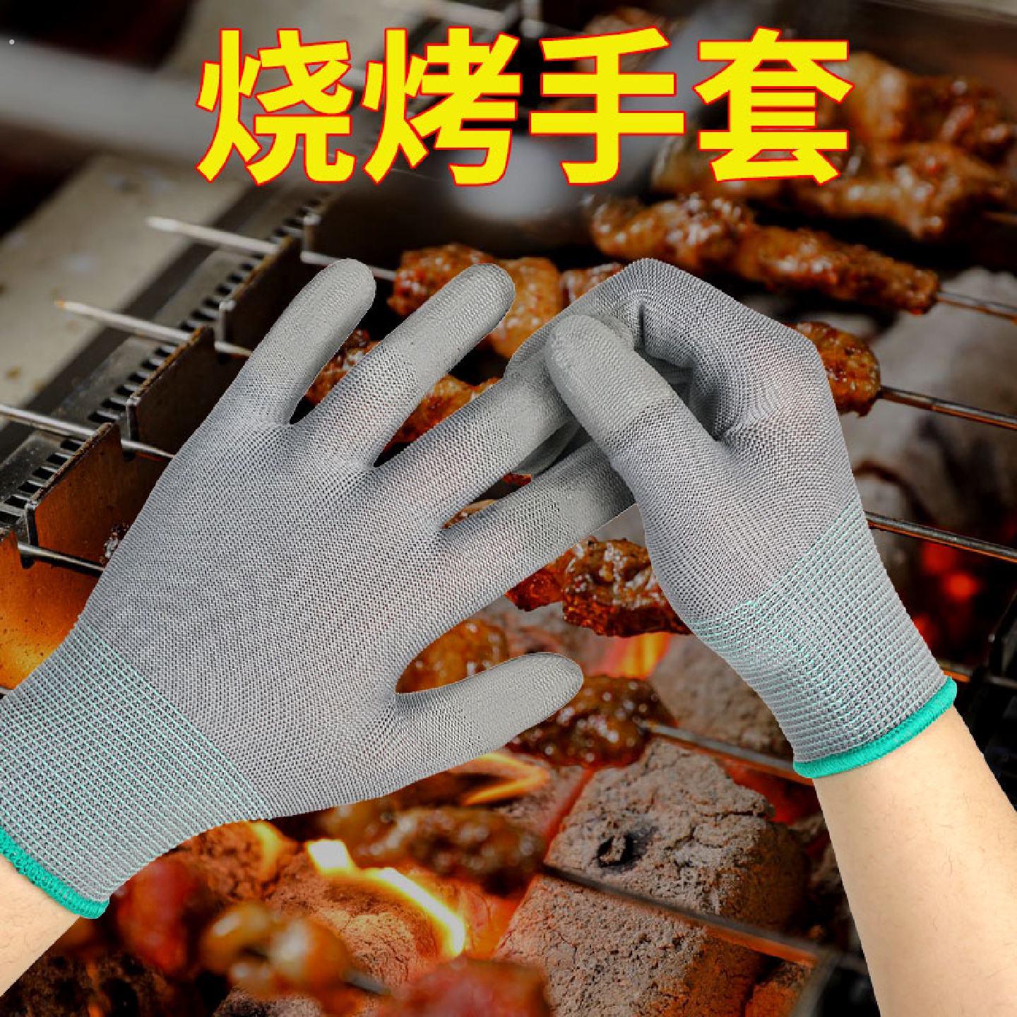 烘焙师傅专用防烫防油耐高温烧烤撒料专用手套烤鸭煎隔热串可炒菜