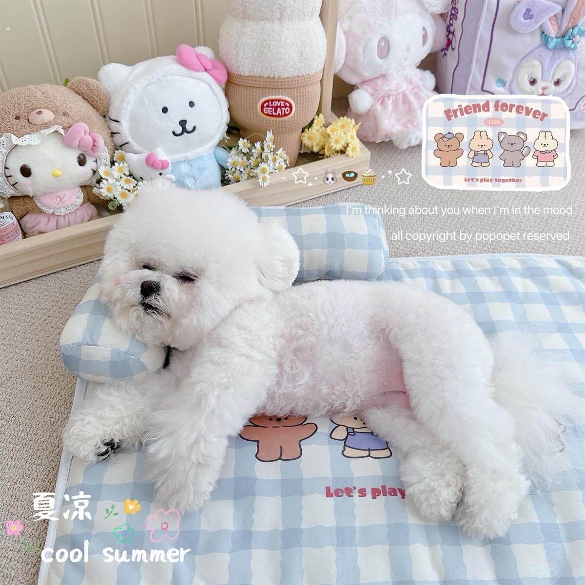 宠物垫犬猫通用小狗猫咪窝狗窝凉席垫子带枕头趴趴垫夏凉垫冰垫,宠物/宠物食品及用品,猫狗垫子,淘宝优惠券,粉丝福利购,淘宝优惠卷