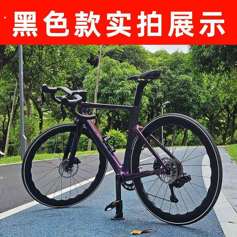 通用款公路车脚撑支架自行车停车支架便携式脚撑架透明隐形脚撑
