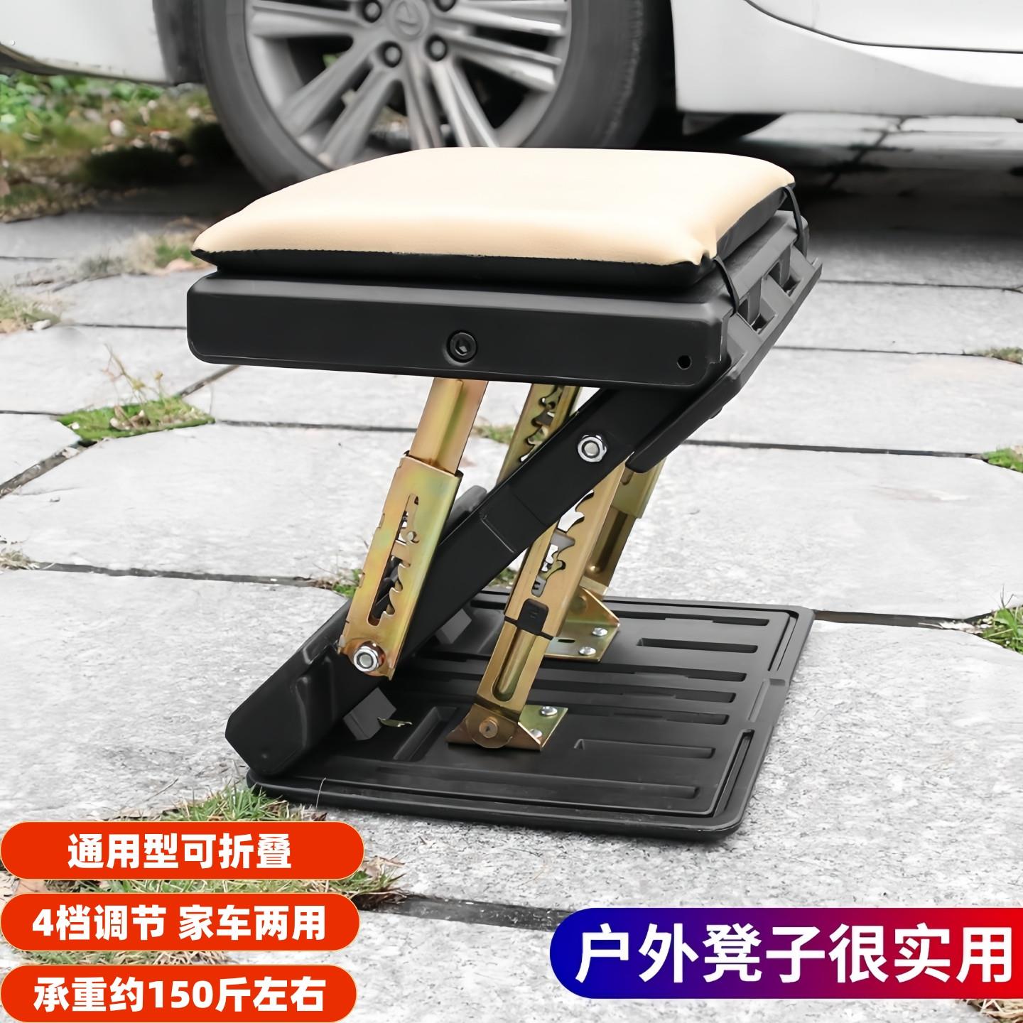 汽车座椅腿托加长改装腿部支撑延长板后排商务车脚托车载搁脚凳