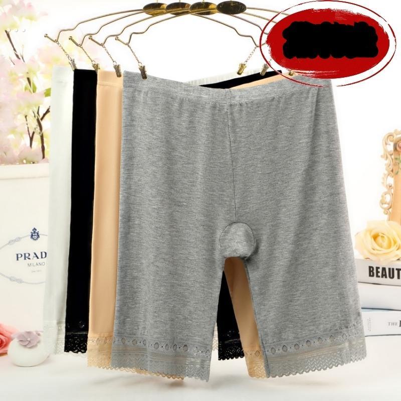 纯棉安全裤女士防走光夏薄款无痕内裤大码三五分高腰打底保险短裤