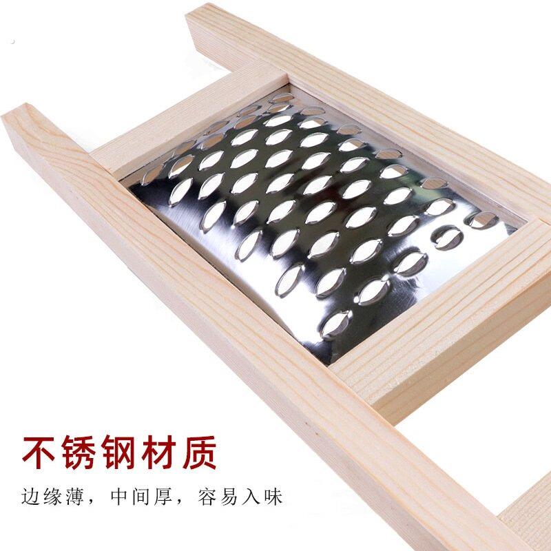不锈钢炒不烂子面食工具擦子拨烂子洋芋擦擦多功能擦菜土豆丝家用