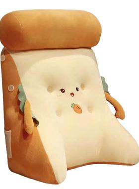 夫妻行房垫房事屁股垫夫妻三角枕助孕垫臀枕备孕垫臀枕腰垫靠背垫