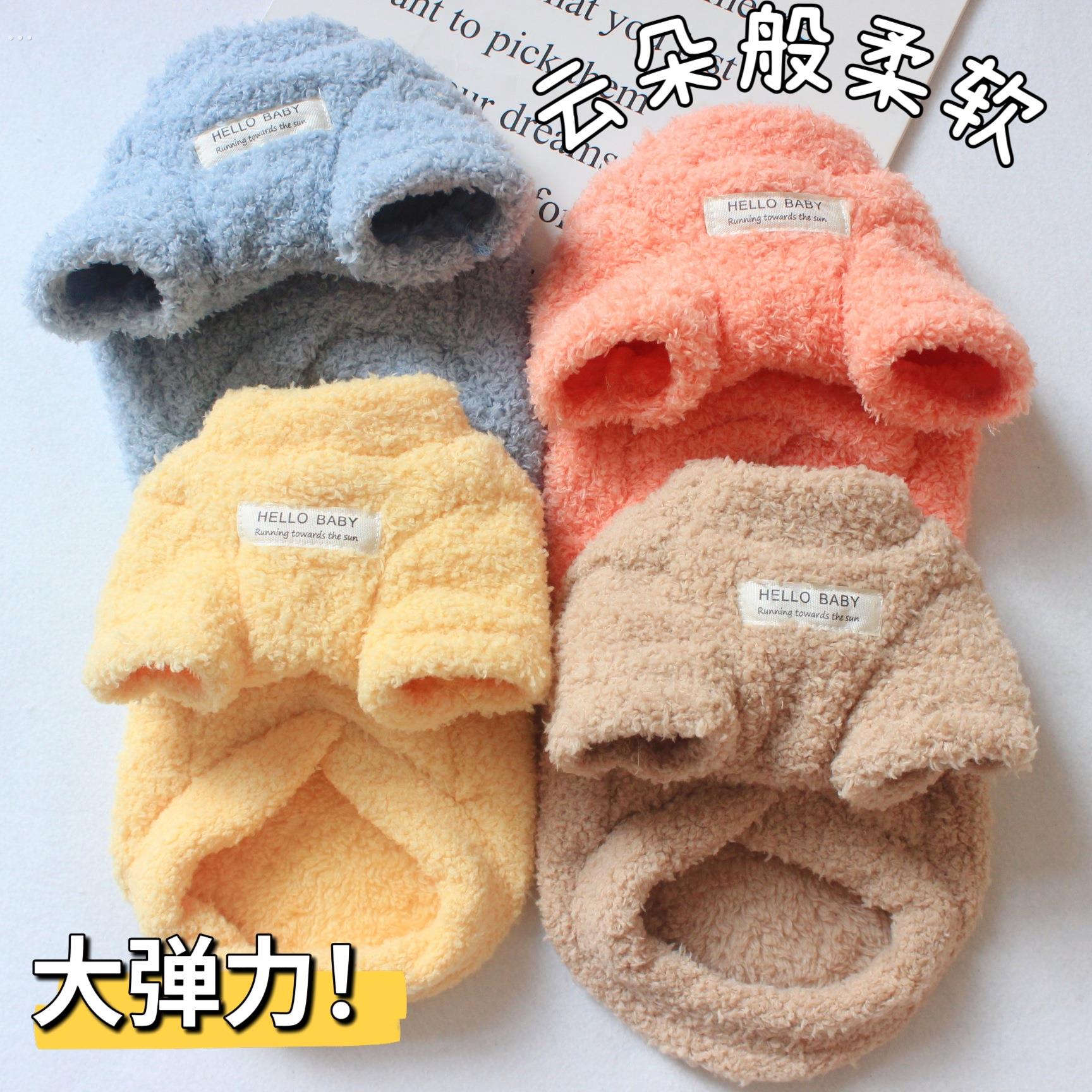 小体犬狗狗衣服秋冬季带牵引环约克夏小鹿犬冬天保暖两脚棉衣幼犬
