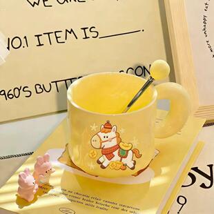 马上发财陶瓷水杯新年礼物咖啡杯马克杯带盖子勺年会伴手礼马年杯