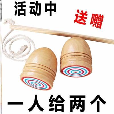 传统陀螺木质玩具儿童新款健身木头制老式鞭打冰噶冰尜儿冰猴实木