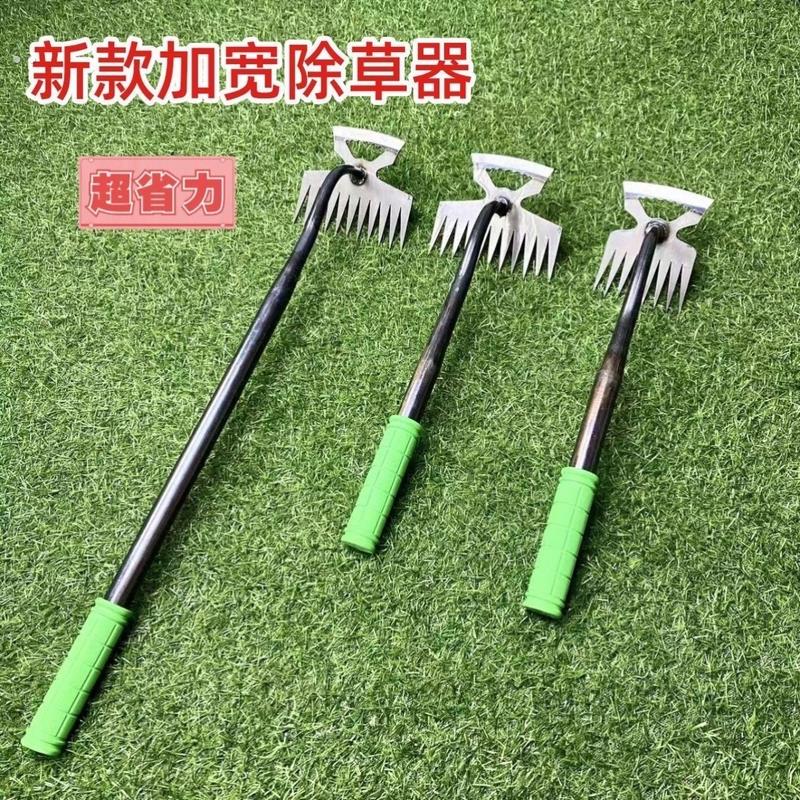 新款除草利器连根拔草工具园艺耙子拔草锰钢小号手握式松土挖野菜